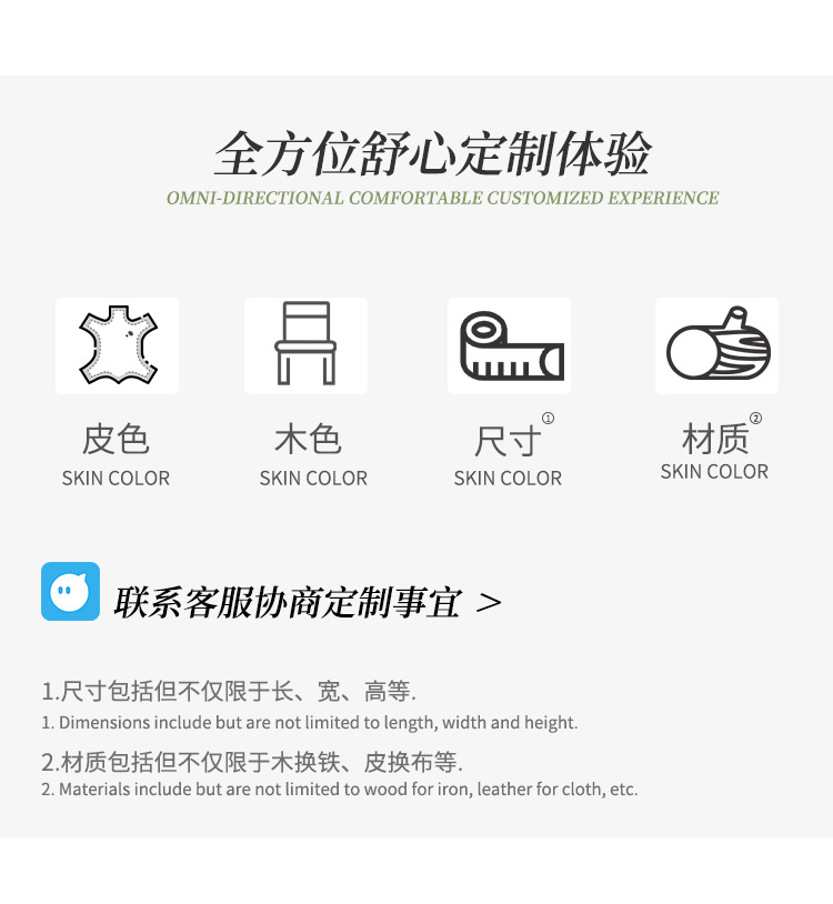 灰椅_02.jpg