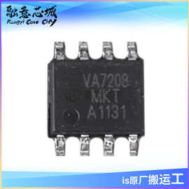 VA7208MKT VA7208MNR为高精度的线性锂电池充电器设计的控制电路