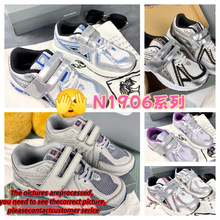 N1906R ��ͯЬ���e��ͯŮͯ�°ق��\��Ь�W���ͯСͯħ�g�N����