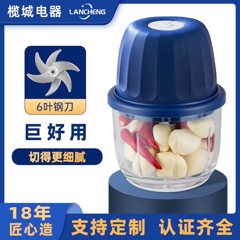 Wholesale Mini Electric Pestle Stainless Steel Garlic Masher Household Large Capacity Garlic Masher Garlic Beater