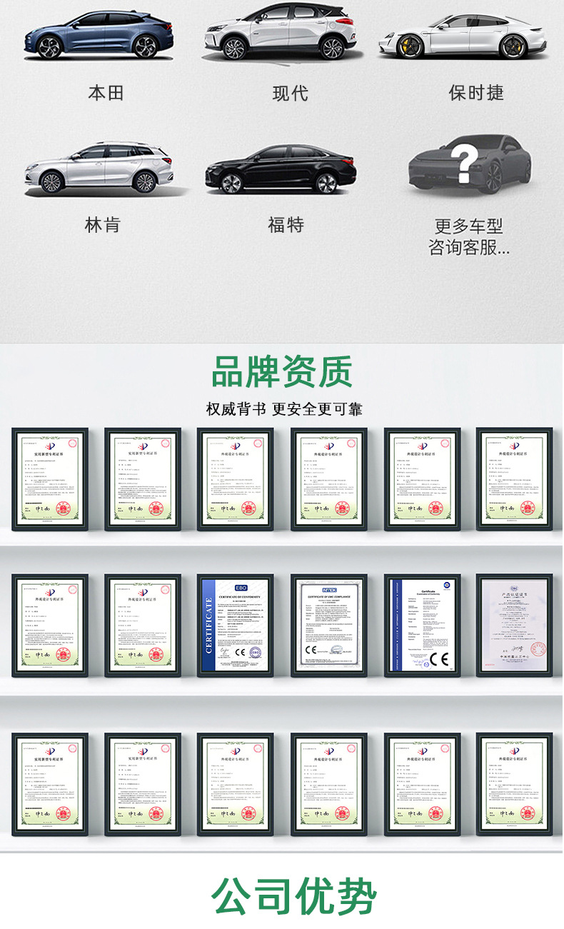 国标挂壁充XQ_11