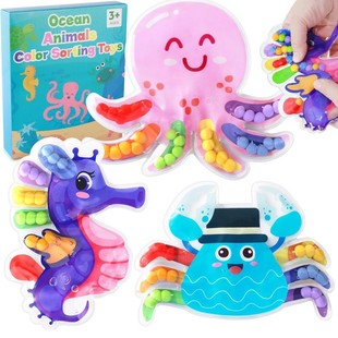 Cross-Border Popular Seahorse Octopus Crab Color Classification Toys Sensory Toys Color Matching Learning Activity Toys