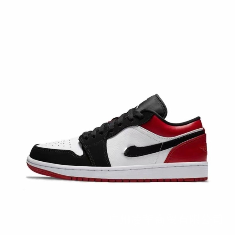 莆田靴ピュアオリジナル aj1 バスケットボールシューズロートップ黒曜石スモールモカ黒赤ジョー 1 クロスボーダー男性と女性のスニーカースポーツシューズ|undefined