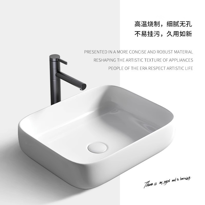 Nórdico simple mesa de lavabo cuadrado de cerámica lavabo del hogar lavabo único Cuenca del arte pequeño tamaño