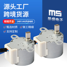 �S�ҹ���24BYJ48���{�[�~�L�ȓu�^΢�͜p�����ܜؿ��y���M늙C