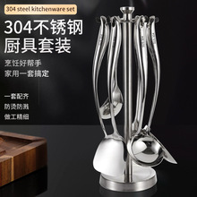 ���P���P���ÏN�������P�Ӝ���©�׼��P��׏N�����b�߼������l