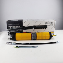 批发900cc高压黄油枪 手动黄油加注器 黄油润滑加油枪 黄油注油器