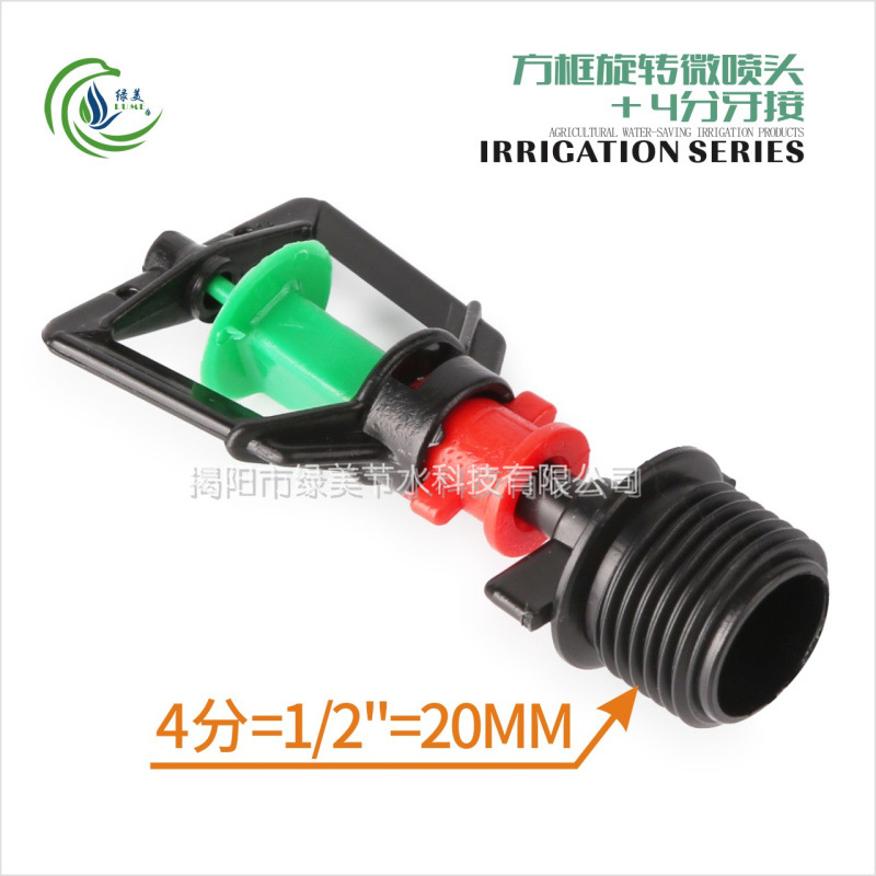 Rotación de caja + 4 dientes divididos para recoger 50 juegos de anillos de Goma