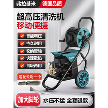 ϴ܇C220vø߉ϴCˮ܇ÏϴˮÓ