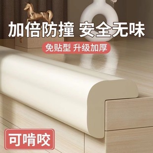 �������Ӱ�߅ܛ�����ǼӺ��ײ�o�l���d�����냺��̨���o���N���l