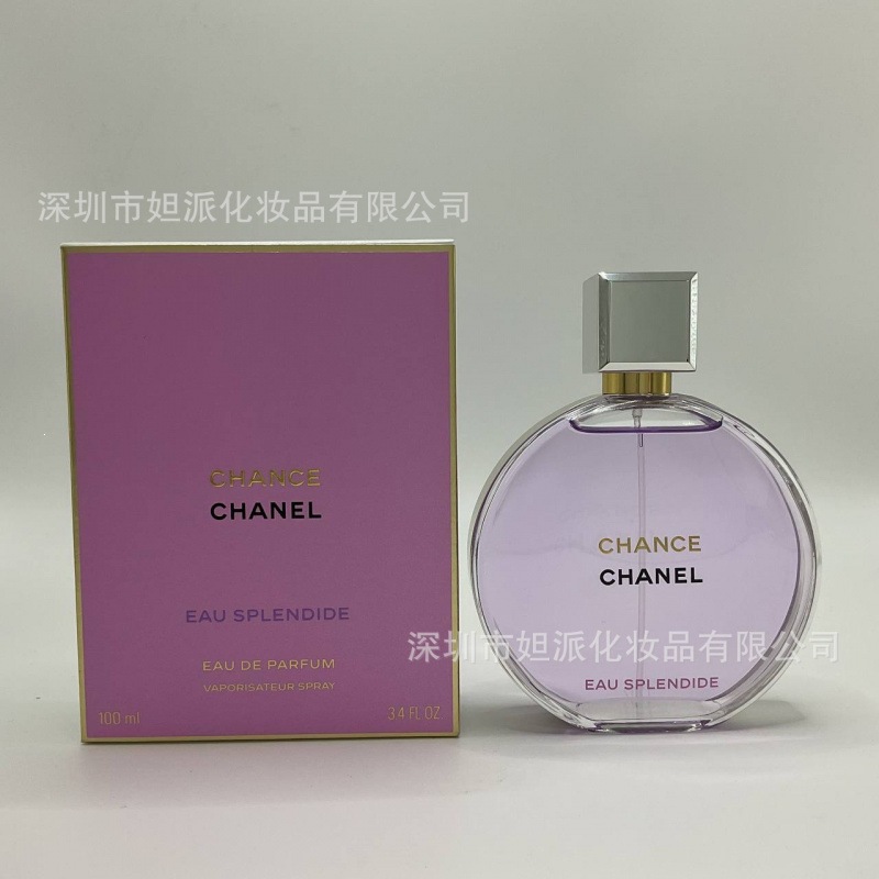 Perfume azul de marca, encuentro verdadero, desierto, ébano, amor, pecado, amor, hombre, Napoleón, cariño 100ML image 15