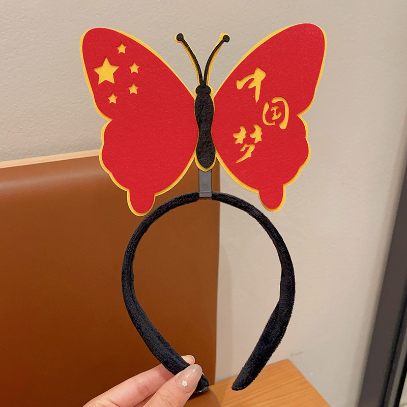 国庆节儿童五星红旗发箍女孩节日发饰不伤发中国红十一装扮头箍新|undefined
