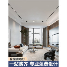 Casambi����܉����Ƕ��ʽ�o�����͏d���������������b�۰����A