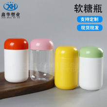 300g���׷�ƿ��petĢ���w�V�ڷۄ�Ͱ300cc�ǹ�ܛ��ƿ���ͷ۰��b��