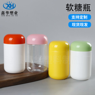 300g���׷�ƿ��petĢ���w�V�ڷۄ�Ͱ300cc�ǹ�ܛ��ƿ���ͷ۰��b��