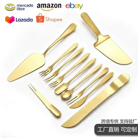 保鲜盒、饭盒;碗;碗碟盘套装
