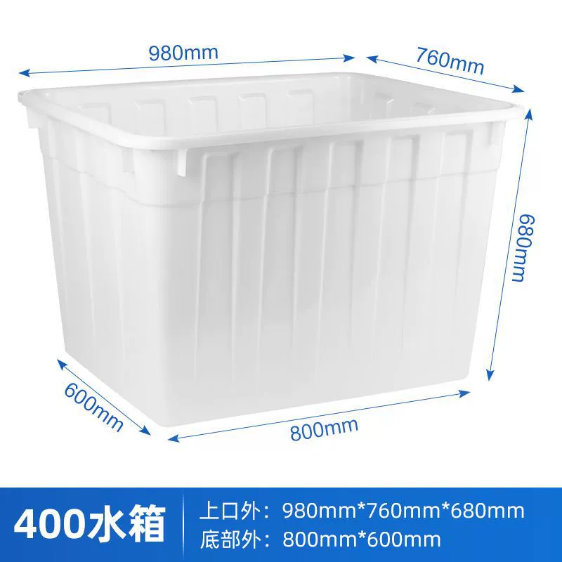 Большой вместительный пластиковый контейнер для хранения аквариумных рыбок с крышкой и пузырьковой плиткой