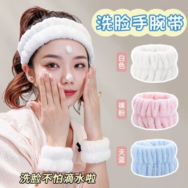 厨房小工具;衣钩/挂钩;清洁球/刷