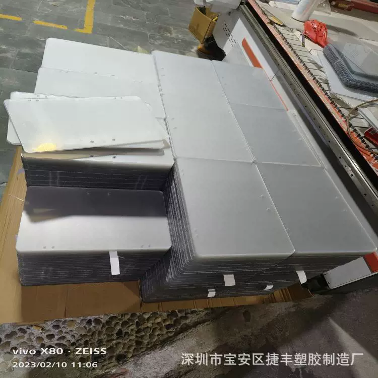 户外新材料室内儿童pet篮球板切割加工印刷pc创意膜片创意装饰