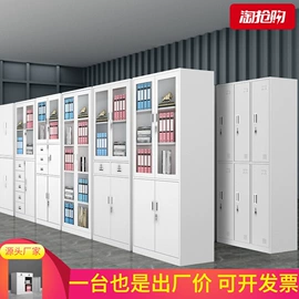 仓储货架;办公柜;铁艺/钢木床