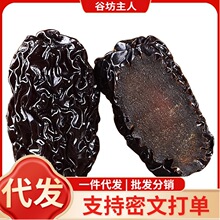 ���l�ڽ𗗴����500g�t����؛����Ͼ�����ʳ�½��ڗ���ʳ