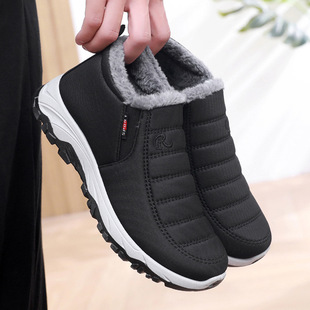 Snow Cotton Shoes Men's Thickened fleece-lined Warm Boots Men's Waterproof Cotton Shoes Cotton Boots Warm Walking Shoes for Middle-aged and Elderly