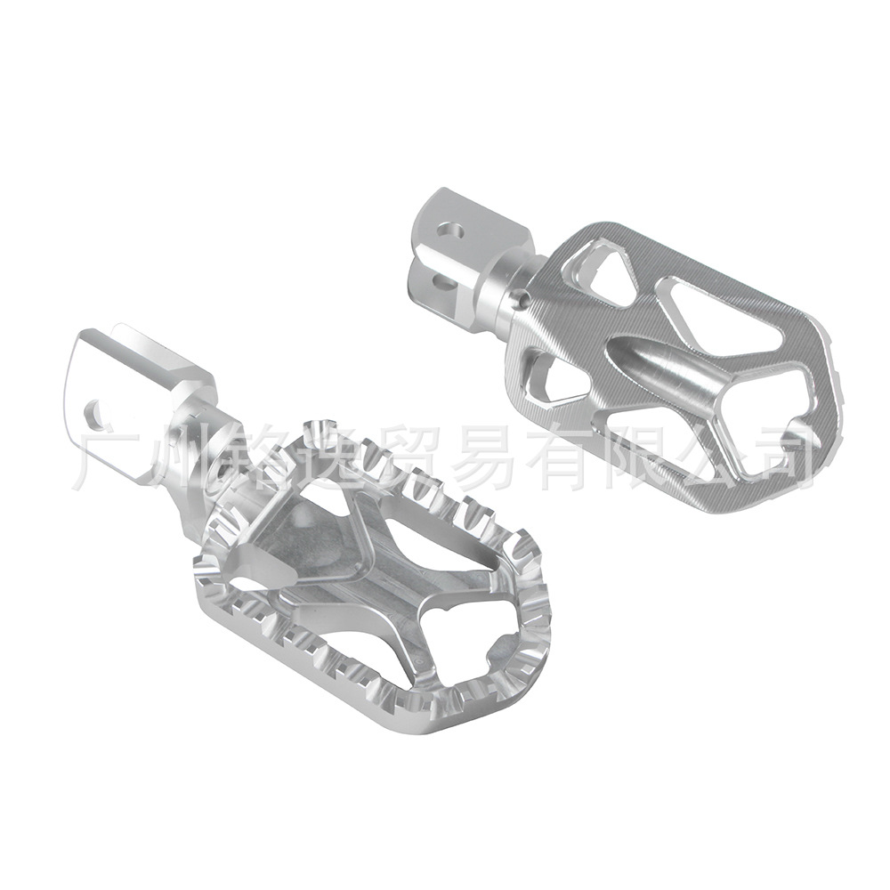 Suitable for Bmw F1100/1150/1250Gs Modified Widened Front Footrests, Aluminum Alloy Footrest Accessories