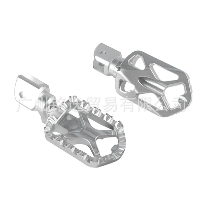Suitable for Bmw Motorcycle pedals - silver-without-rubber-pad