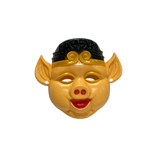 Children's mask for friend