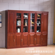 辦公室櫃子文件櫃木質帶鎖資料櫃油漆貼實木皮抽屜式書櫃帶玻璃門