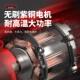 Delixi electric ratchet wrench 90 degree right angle electric charging wrench lithium battery stage truss tool