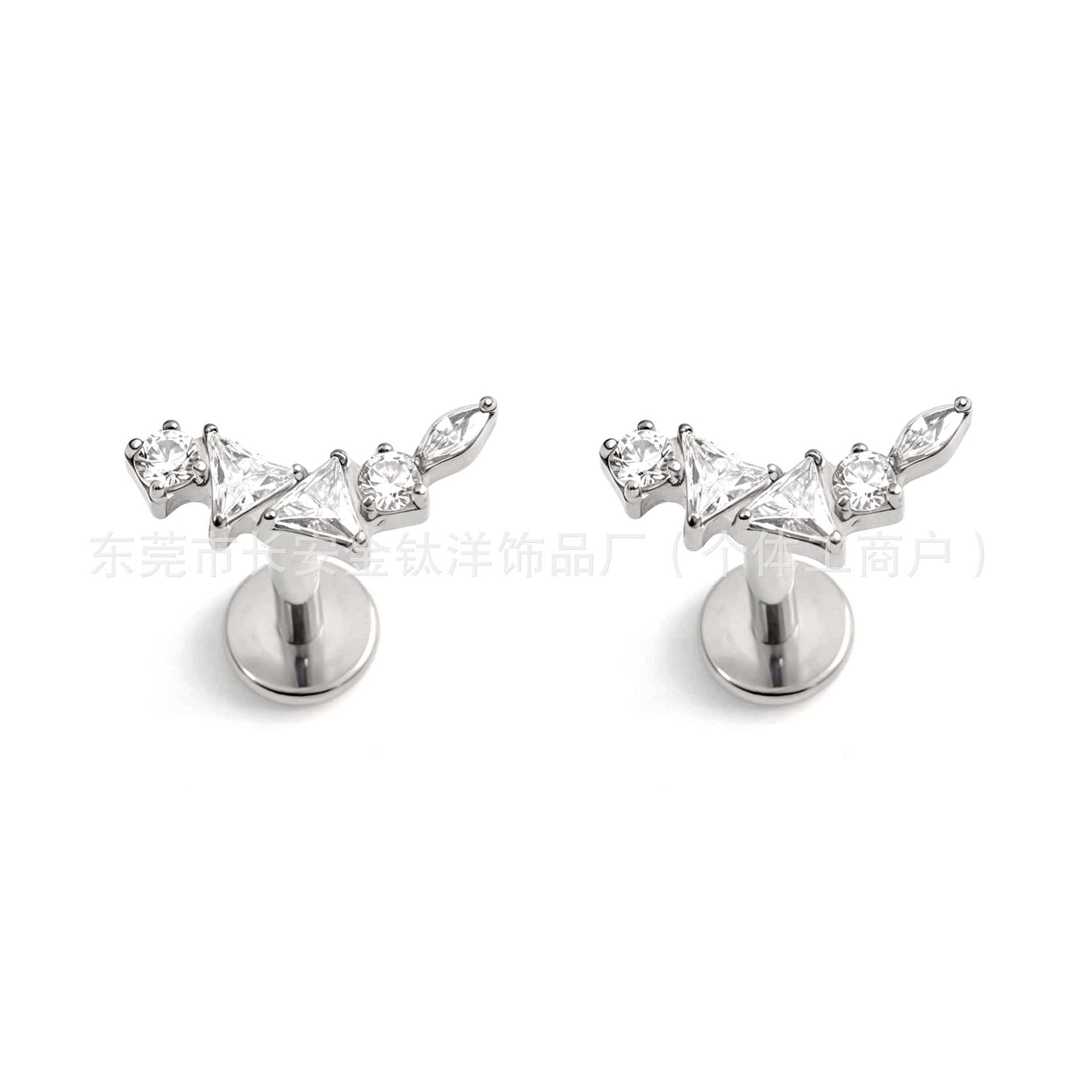 Labret piercing jewelry detail image