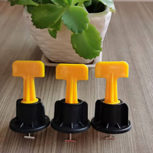 瓷砖定位找平器 贴瓷砖辅助工具 瓷砖定位器调平器紧推钳十字架