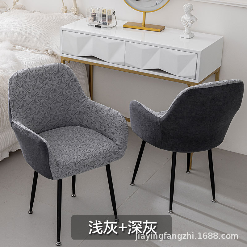 2025 nuevo maquillaje silla cubierta de silla cubierta de sillón alto todo incluido cuatro estaciones general manicuría cubierta de silla cubierta