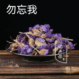 ���] ������ �ɻ�����ɢ�b���軨�ݲ�50-1000��