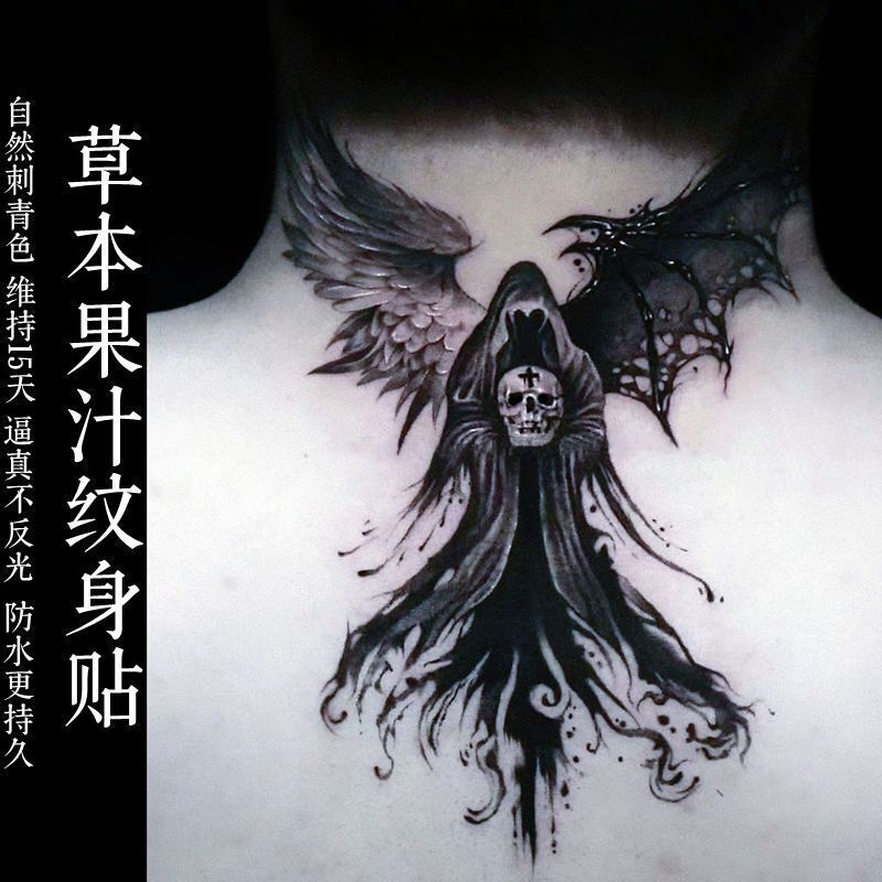 This Juice Tattoo Sticker on the Neck, Dark Angel, Death Wings, Feathers, Semi-Permanent, Waterproof, Non-Reflective, Washable