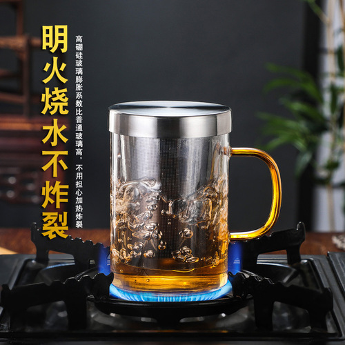 Glass tea cup with handle, stainless steel liner, filter flower tea cup, drinking cup, heat-resistant tea water separation cup, three-piece cup