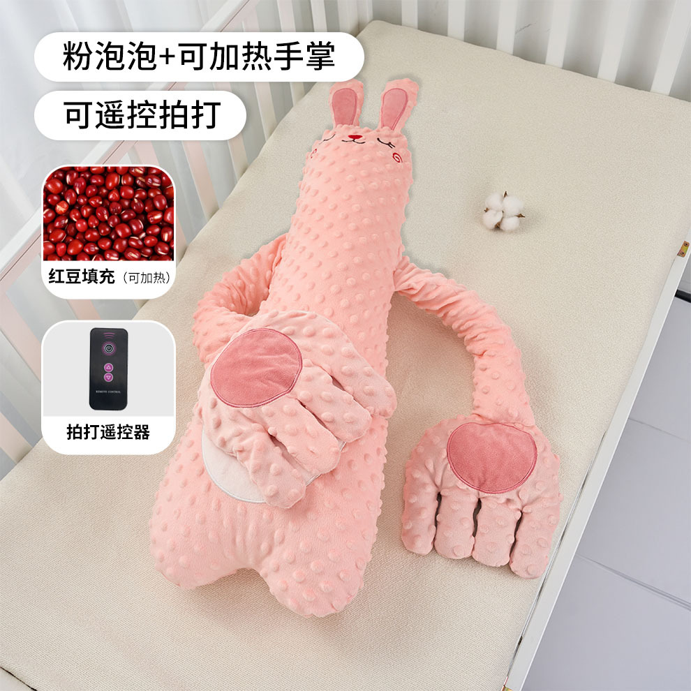 Bebé palmada y artefacto mágico para tranquilizar a los bebés, palma de mano para dormir, bebé acostado para dormir, almohada para evitar conmociones, abrazo para dormir, almohada para acariciar el trasero