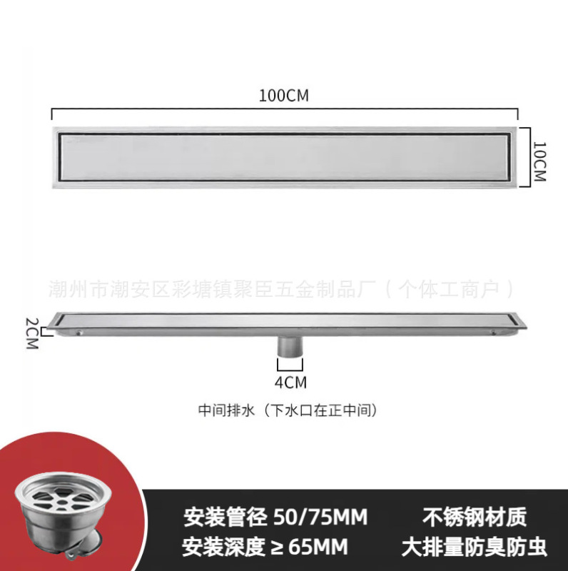 卸売 304 ステンレス鋼隠し床排水管はタイルシャワールームに埋めることができます目に見えないストリップエンジニアリング外国貿易消臭床|undefined