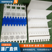 ����朰幤���������ǘˮ���POM�W��ϴ��CʳƷ��