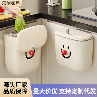 Household kitchen wall-mounted trash can high-level sense increase thick with lid odor-proof crevice trash basket manufacturers wholesale