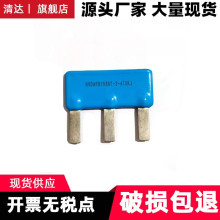 ���_�{ɫƽ��Ƭ��߉�������������B�Ӹ߷���HVDAFB1538T-3-470K