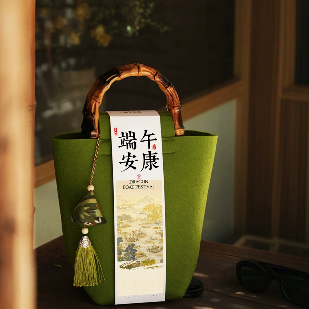 Подарочная коробка для фестиваля лодок-драконов 2025 Маленькая красная книга бизнес-компаньон