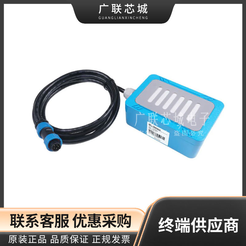 101990863  湿度，监视器，温度 传感器 RS-485 输出 全新原装