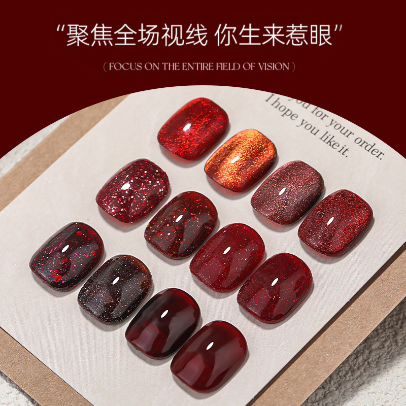 Otoño y invierno atmósfera rubí ojo de gato pegamento de manicure blanco popular vidrio de cristal pegamento de fototerapia especial para la tienda de uñas