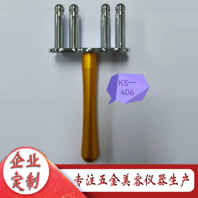 Main and collateral channels Massage stick Acid Dredge Lymph Acupuncture stick cosmetology Cross border