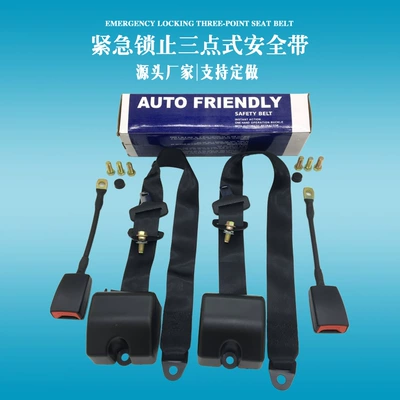 Car seat belt Seat Belt for Cars, Diagonal