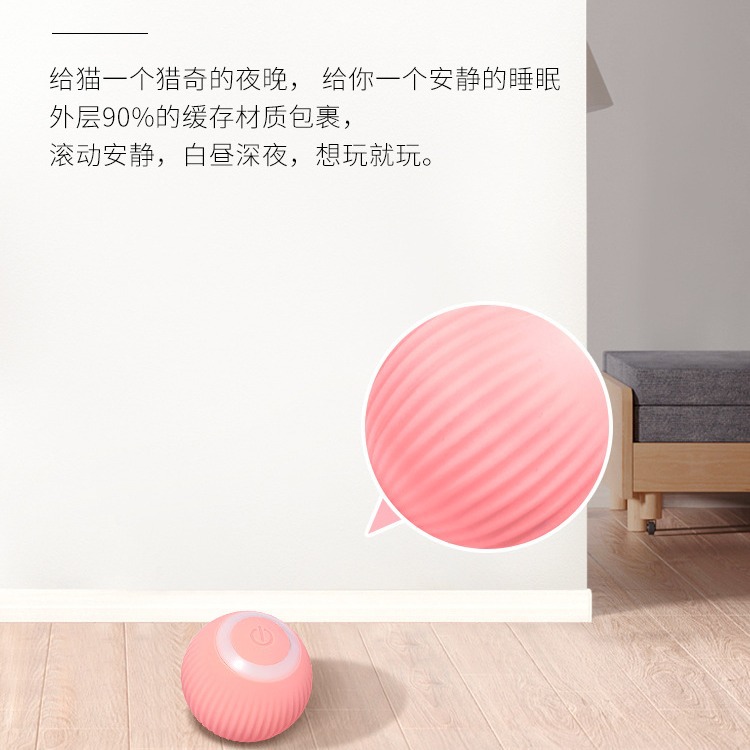 Selección estricta de gravedad del gato bola rodante inteligente Bola de gato divertido gato menta sonido de molienda resistente a los mordiscos auto-Hola alivio gato tapado juguete