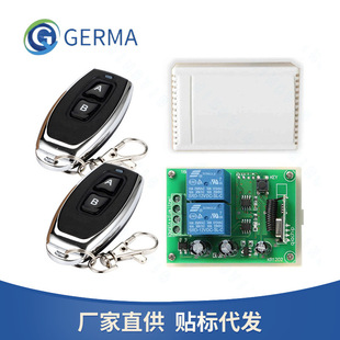 12V��·�o���b���_�P2CH�^���ֱ��늙C������܇���T�b��KR1202