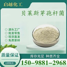 ؐ�R˹ѿ�ߗU��ˮ�a�Bֳ΢�����100-1000�|��ˮ̎�����ѿ�ߗU��
